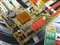 ����Intel P35-G��ƷͼƬ7