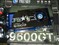 Ӱ��9600GT�н��������ƷͼƬ4