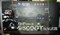 Ӱ��9600GT�н��������ƷͼƬ8