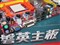 ��ӢCM78H��ƷͼƬ7
