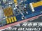����R770T��ƷͼƬ7