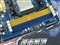 ����R770T��ƷͼƬ8