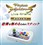 HORIԭװ ��ȭ5 XBOX360������Ϸҡ�˲�ƷͼƬ5