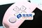 HORIԭװ PSP-2000�轺��(HPP-222��ɫ)��ƷͼƬ4