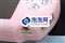 HORIԭװ PSP-2000�轺��(HPP-222��ɫ)��ƷͼƬ5