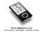 ̨��M23(2GB)��ƷͼƬ4
