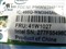 Intel WIFI Link 3945ABG��ƷͼƬ7
