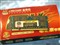 ��̩��2G DDR2 800(�ʼǱ�-�ͻ�)��ƷͼƬ3
