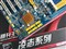 ������־R780G��ƷͼƬ5