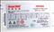 ���ǿ���400(BTX-400KD)��ƷͼƬ3