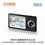 ̨��M23(2GB)��ƷͼƬ5