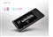 ��ħV8(4GB)��ƷͼƬ6