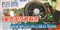 �����ӽ��9600GSO-384D3ͬ�İ��ƷͼƬ3