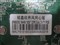 �����ӽ��9600GSO-384D3ͬ�İ��ƷͼƬ6