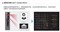 LG HT-762TZ-A2��ƷͼƬ5