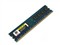 ��̩��2G DDR2 800(�ͻ�)��ƷͼƬ3