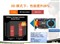 ��˶EN9600GT MATRIX/HTDI/512M��ƷͼƬ7