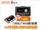 �¿���T450��ƷͼƬ3