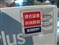 OneTouch 4 PLUS(3.5Ӣ��/500G)��ƷͼƬ4