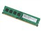��հ2G DDR3 1333��ƷͼƬ1