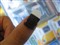 ����Memory Stick Micro M2 (1G)��ƷͼƬ7
