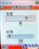����E520��ƷͼƬ3