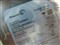 ϣ��250G/����7200.10/16M/���ڲ�ƷͼƬ5