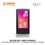 ̨��M31(4GB)��ƷͼƬ5