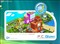 ��Ʒ�Ʋ�Ʒ���� P.C.Gizmo��ƷͼƬ5