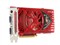 msi΢��N9600GSO-T2D384��ƷͼƬ2
