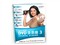 ����DVD ¼¼�� 3(���İ�)��ƷͼƬ1