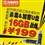 ̨���������(16G)��ƷͼƬ2