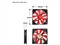Tt TurboFAN 14cm(A2491)��ƷͼƬ2