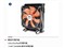 Tt BigWater770(CL-W0187)��ƷͼƬ7