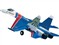 ���غ�ģSU-27������(��ʿ��)��ƷͼƬ1