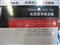 EDIMAX BR-6574N��ƷͼƬ5