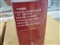 D-Link DWL-2000AP+A��ƷͼƬ3