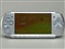 ����PSP3000 ����ײ�ƷͼƬ2