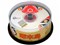 ��ľ������ϵ�� 52X CD-R(25Ƭװ)��ƷͼƬ5