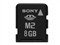 ����Memory Stick Micro M2 (8G)��ƷͼƬ1