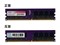 ����2G DDR2 800(����ǧ��)��ƷͼƬ2