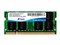 ����2G DDR2 667(�ʼǱ�ר��)��ƷͼƬ1