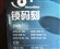 LG GH20NS10��ƷͼƬ7