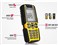 Sonim XP3��ƷͼƬ4