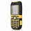 Sonim XP1��ƷͼƬ4