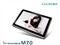 ��ΪM70(8GB)��ƷͼƬ2