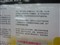 �¹�̹��Aureon XFire 1723��ƷͼƬ3