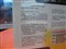 �¹�̹��Aureon XFire 1723��ƷͼƬ4