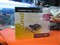 �¹�̹��Aureon XFire 1723��ƷͼƬ6