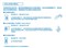 ŷķ��HT-B451��ƷͼƬ1
